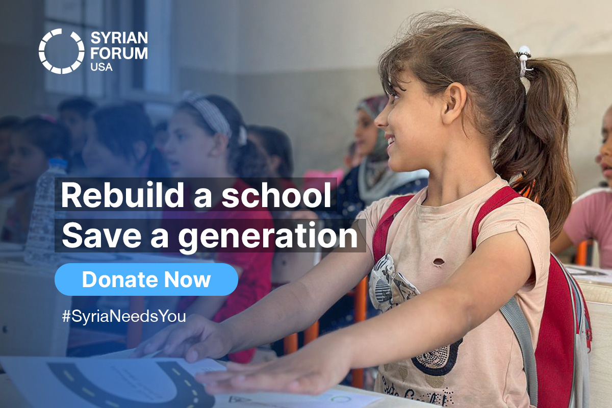 Rebuild a school, Save a generation