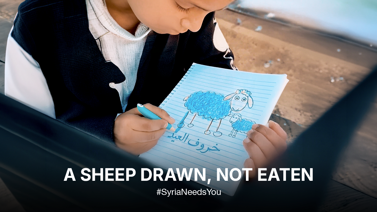 A Sheep Drawn, Not Eaten