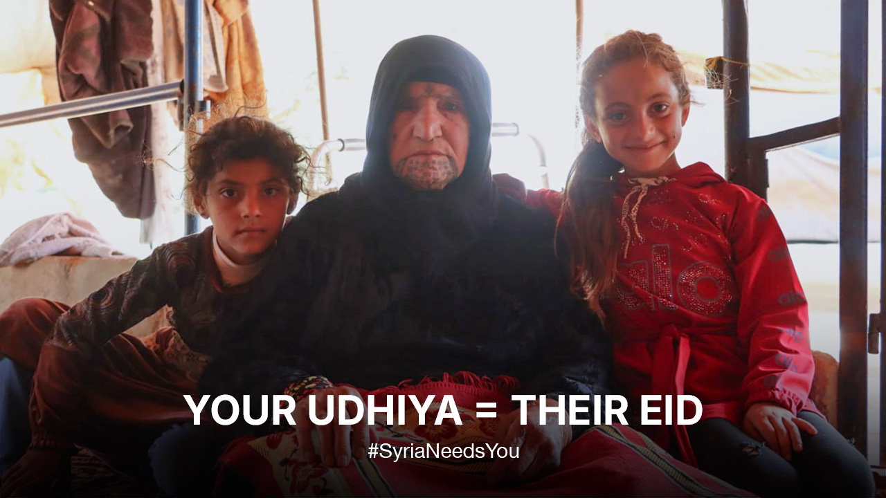 Your Udhiya = their Eid