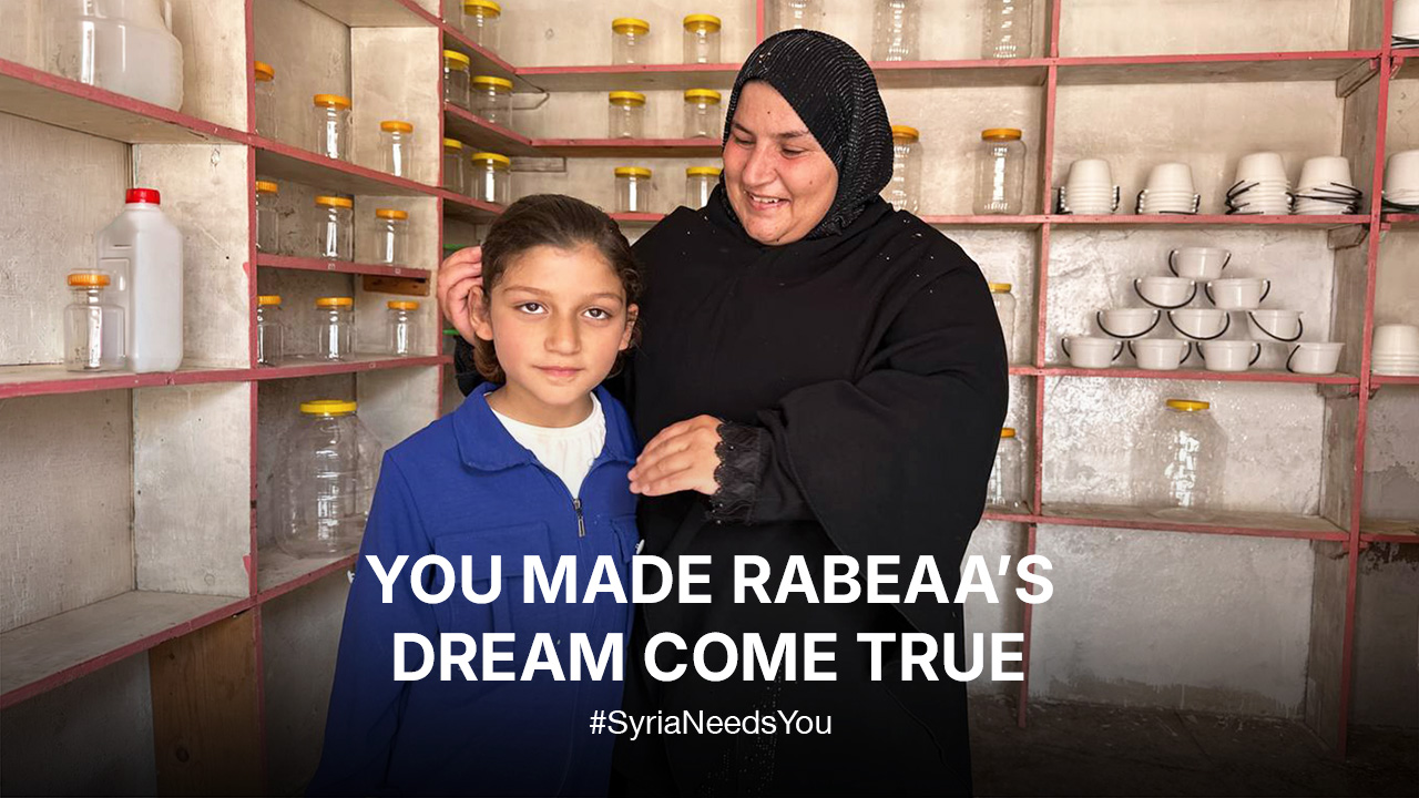 You Made Rabeaa’s Dream Come True